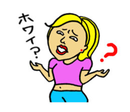 Bossy woman Vol.2 sticker #9508234