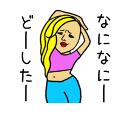 Bossy woman Vol.2 sticker #9508236