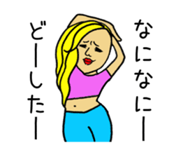 Bossy woman Vol.2 sticker #9508236