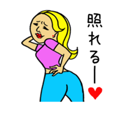 Bossy woman Vol.2 sticker #9508237