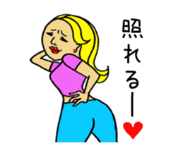 Bossy woman Vol.2 sticker #9508237