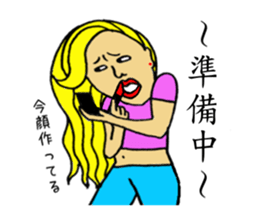 Bossy woman Vol.2 sticker #9508238