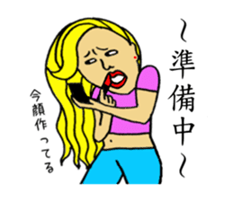 Bossy woman Vol.2 sticker #9508238