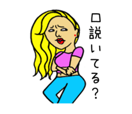 Bossy woman Vol.2 sticker #9508239