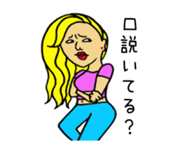 Bossy woman Vol.2 sticker #9508239