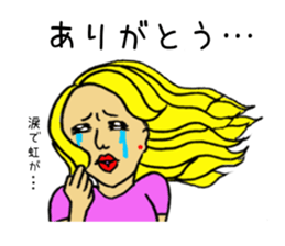 Bossy woman Vol.2 sticker #9508240