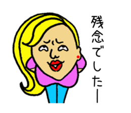 Bossy woman Vol.2 sticker #9508241