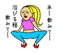 Bossy woman Vol.2 sticker #9508242