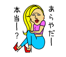 Bossy woman Vol.2 sticker #9508243