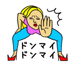 Bossy woman Vol.2 sticker #9508245