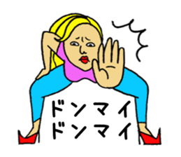 Bossy woman Vol.2 sticker #9508245