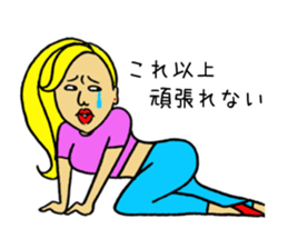 Bossy woman Vol.2 sticker #9508247