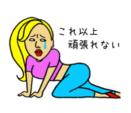 Bossy woman Vol.2 sticker #9508247