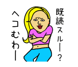 Bossy woman Vol.2 sticker #9508249