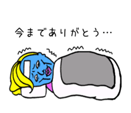 Bossy woman Vol.2 sticker #9508250