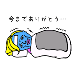 Bossy woman Vol.2 sticker #9508250