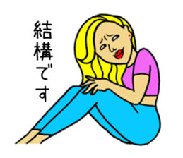 Bossy woman Vol.2 sticker #9508251