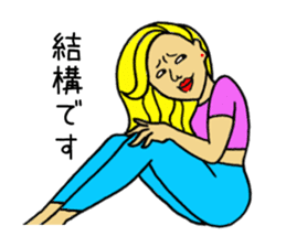 Bossy woman Vol.2 sticker #9508251