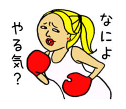 Bossy woman Vol.2 sticker #9508253