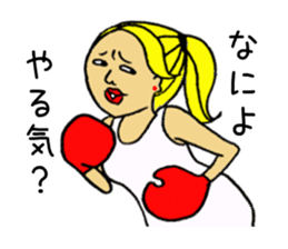 Bossy woman Vol.2 sticker #9508253