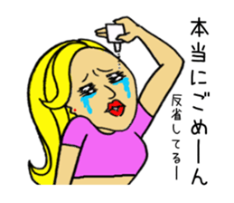 Bossy woman Vol.2 sticker #9508254