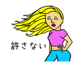 Bossy woman Vol.2 sticker #9508256