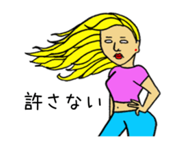 Bossy woman Vol.2 sticker #9508256