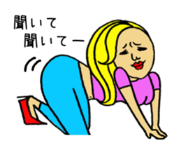 Bossy woman Vol.2 sticker #9508257