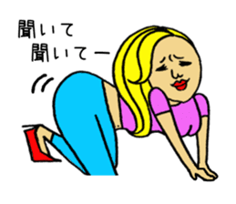 Bossy woman Vol.2 sticker #9508257