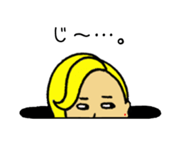 Bossy woman Vol.2 sticker #9508261