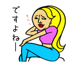 Bossy woman Vol.2 sticker #9508262