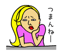 Bossy woman Vol.2 sticker #9508263