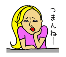 Bossy woman Vol.2 sticker #9508263