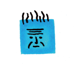 KUROSHIO Sticker 02 sticker #9508265