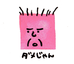 KUROSHIO Sticker 02 sticker #9508269