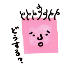 KUROSHIO Sticker 02 sticker #9508270