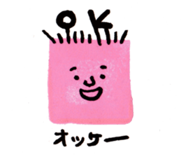 KUROSHIO Sticker 02 sticker #9508275