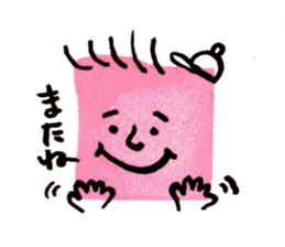 KUROSHIO Sticker 02 sticker #9508276