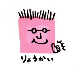 KUROSHIO Sticker 02 sticker #9508280