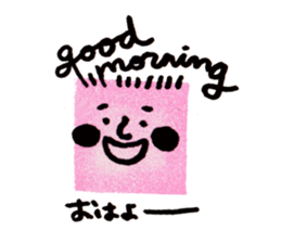 KUROSHIO Sticker 02 sticker #9508284