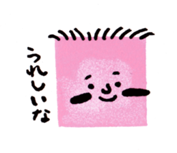 KUROSHIO Sticker 02 sticker #9508289