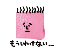 KUROSHIO Sticker 02 sticker #9508297