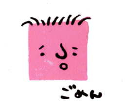 KUROSHIO Sticker 02 sticker #9508299