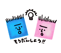 KUROSHIO Sticker 02 sticker #9508300