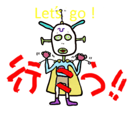 Peta Pettan sticker #9508304