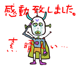 Peta Pettan sticker #9508306