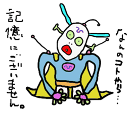 Peta Pettan sticker #9508309