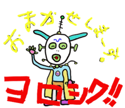 Peta Pettan sticker #9508312