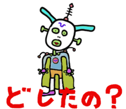 Peta Pettan sticker #9508313