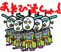 Peta Pettan sticker #9508314